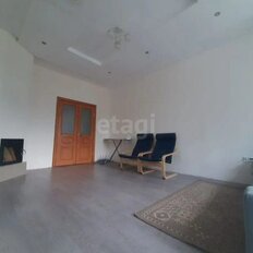 Квартира 72,5 м², 3-комнатная - изображение 1