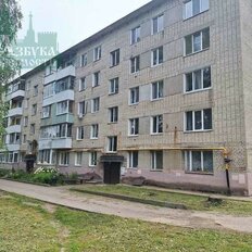 Квартира 60,3 м², 4-комнатная - изображение 1