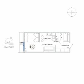 Квартира 35,4 м², студия - изображение 1