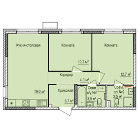 Квартира 57 м², 2-комнатная - изображение 1