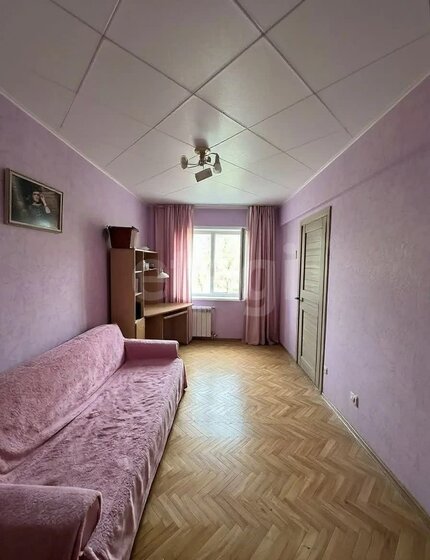 40 м², 2-комнатная квартира 4 000 000 ₽ - изображение 33