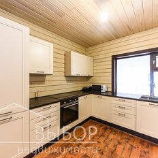 дом + 4,8 сотки, участок - изображение 1