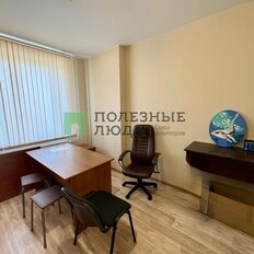Квартира 39,5 м², 1-комнатная - изображение 4
