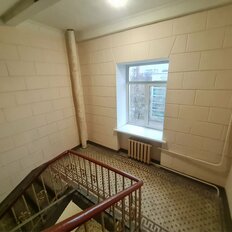Квартира 90,5 м², 3-комнатная - изображение 5