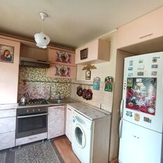 Квартира 45 м², 2-комнатная - изображение 3