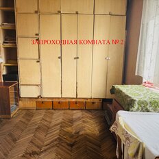 Квартира 87 м², 4-комнатная - изображение 4