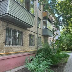 Квартира 46 м², 2-комнатная - изображение 1