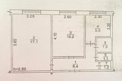 Квартира 43 м², 2-комнатная - изображение 2