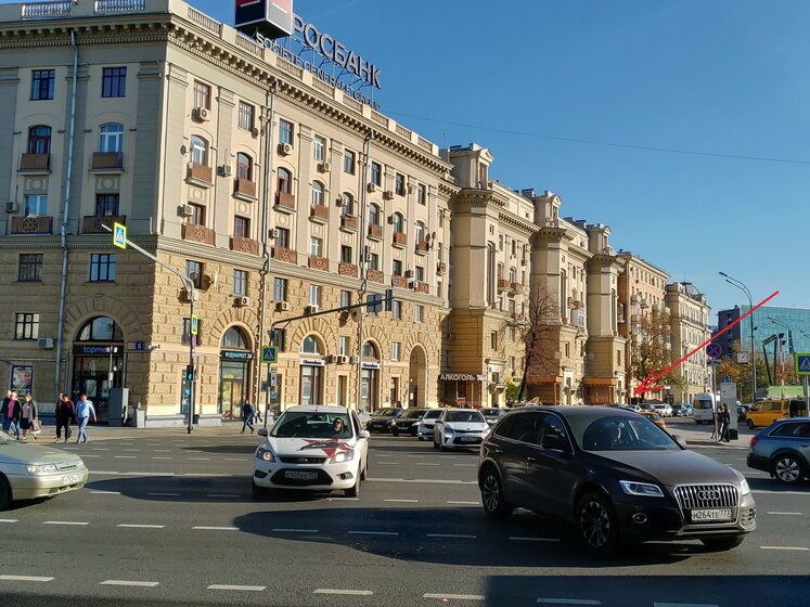 47,6 м², готовый бизнес 33 000 000 ₽ - изображение 52
