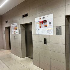 Квартира 105 м², 4-комнатная - изображение 4