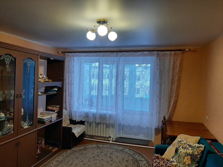 43,5 м², 2-комнатная квартира 800 000 ₽ - изображение 41