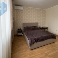 Квартира 44,8 м², 1-комнатная - изображение 2