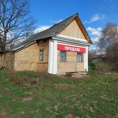 дом + 7 соток, участок - изображение 5