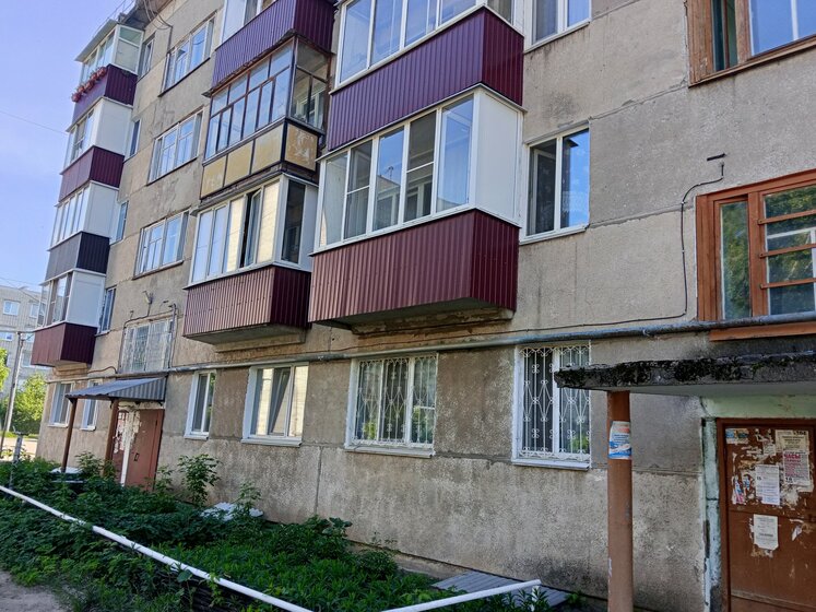 52,5 м², 2-комнатная квартира 3 100 000 ₽ - изображение 28