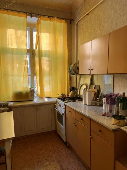 61,8 м², 3-комнатная квартира 8 500 000 ₽ - изображение 66