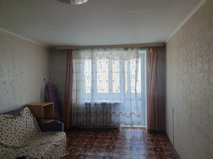 62,7 м², 3-комнатная квартира 3 650 000 ₽ - изображение 32