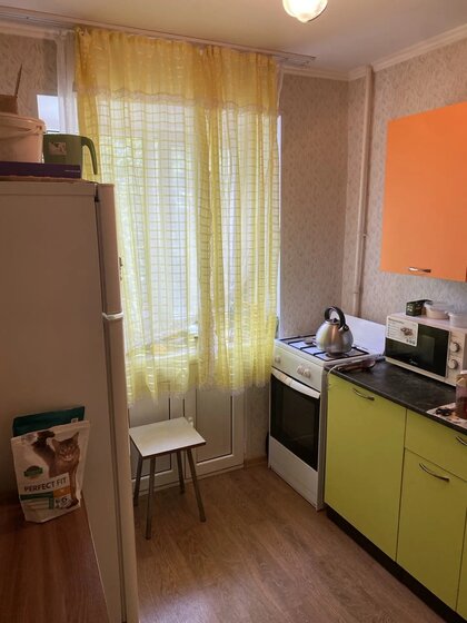 39,1 м², 1-комнатная квартира 4 700 000 ₽ - изображение 58