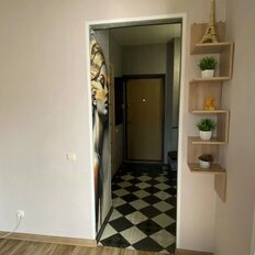 Квартира 42 м², 1-комнатная - изображение 2