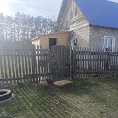 часть дома + 3 сотки, участок - изображение 1