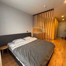 Квартира 25,5 м², студия - изображение 2
