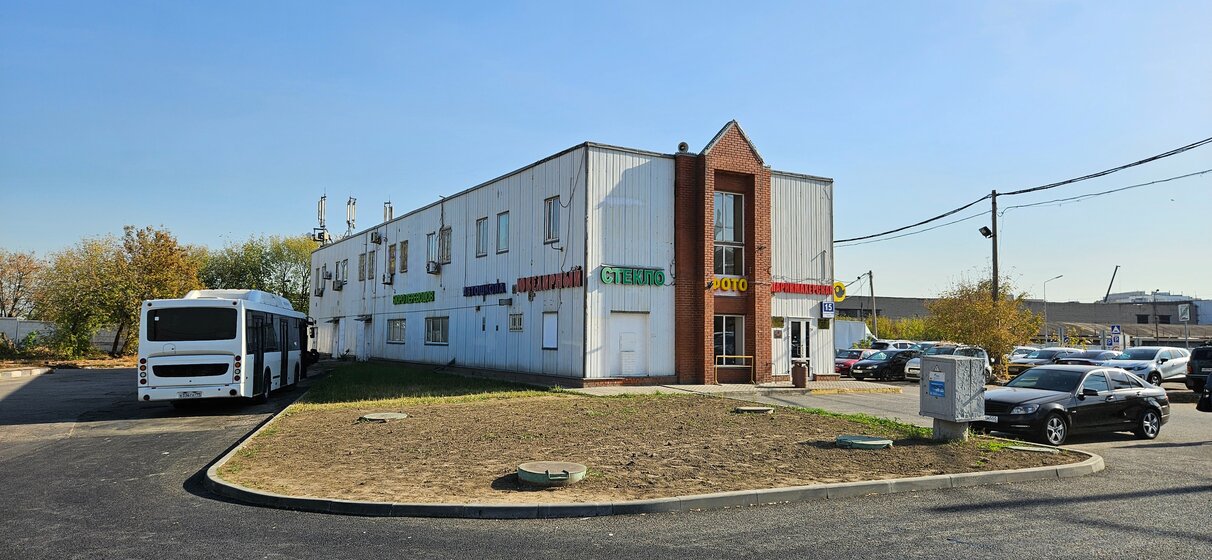 47,6 м², готовый бизнес 33 000 000 ₽ - изображение 47