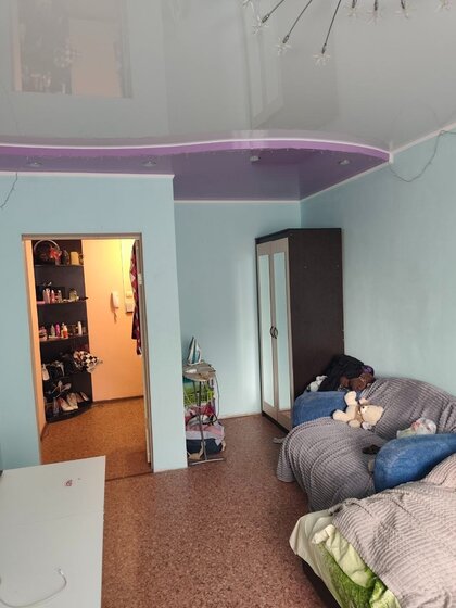 31,4 м², 1-комнатная квартира 4 450 000 ₽ - изображение 36