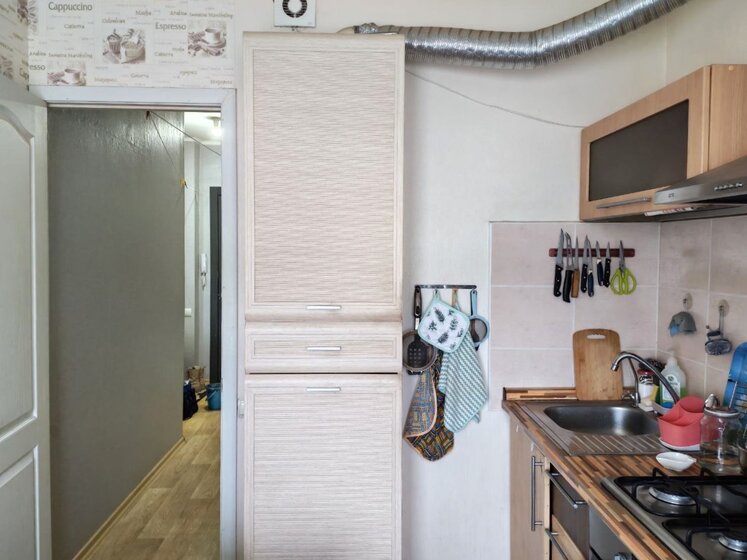 73,1 м², 3-комнатная квартира 25 541 140 ₽ - изображение 24