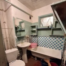 Квартира 46 м², 2-комнатная - изображение 3