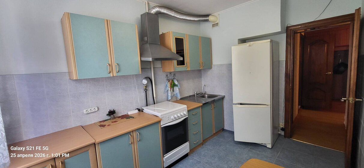 53,3 м², 2-комнатная квартира 7 894 320 ₽ - изображение 19