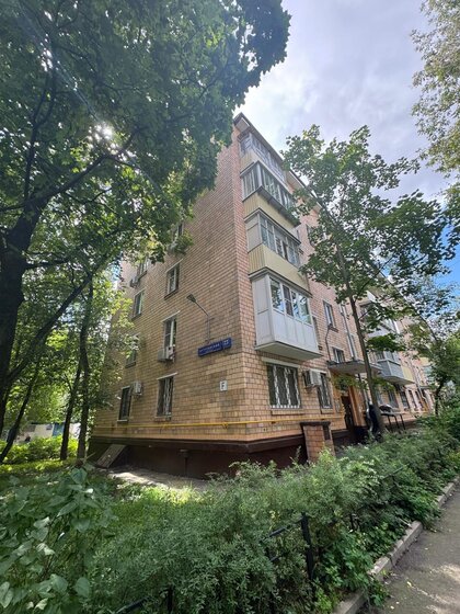 80 м², 3-комнатная квартира 30 990 000 ₽ - изображение 96