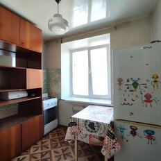 Квартира 45,6 м², 3-комнатная - изображение 2