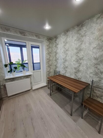 37,9 м², 1-комнатная квартира 7 400 000 ₽ - изображение 96