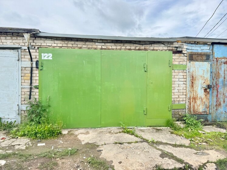 13,3 м², машиноместо 660 150 ₽ - изображение 16