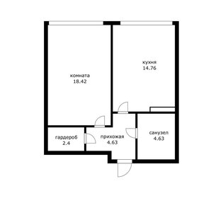 Квартира 40,6 м², 1-комнатная - изображение 1