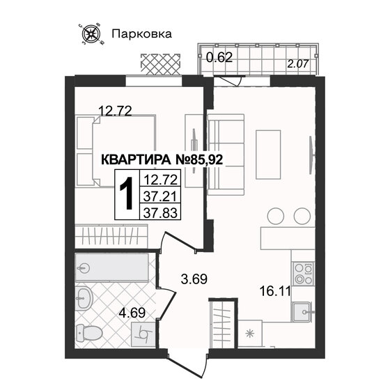 40,9 м², 1-комнатная квартира 4 745 000 ₽ - изображение 24