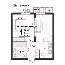 Квартира 37,8 м², 1-комнатная - изображение 1