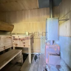 дом + 7 соток, участок - изображение 2