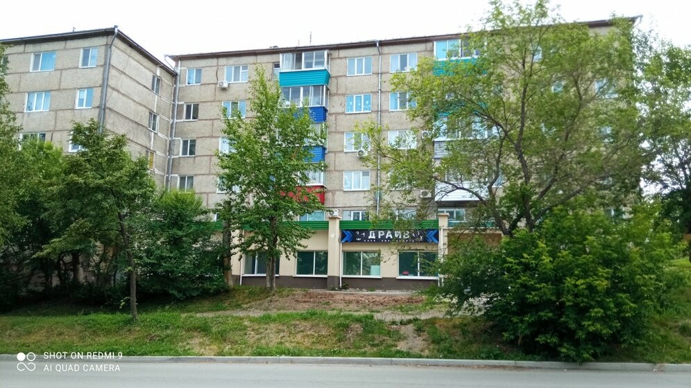37,2 м², 2-комнатная квартира 1 420 000 ₽ - изображение 41