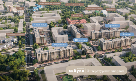 Квартира 78,8 м², 3-комнатная - изображение 2