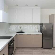 Квартира 47,5 м², 1-комнатная - изображение 1