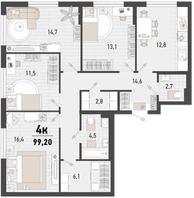 Квартира 99,2 м², 4-комнатная - изображение 1