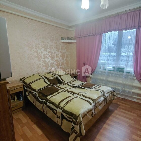 200 м² дом, 5 соток участок 32 000 000 ₽ - изображение 50