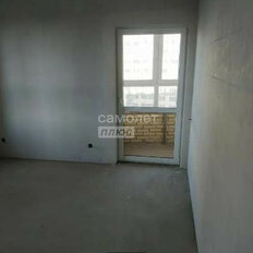 Квартира 47 м², 1-комнатная - изображение 2