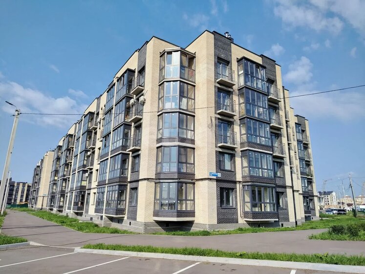 52 м², 2-комнатная квартира 4 395 000 ₽ - изображение 29