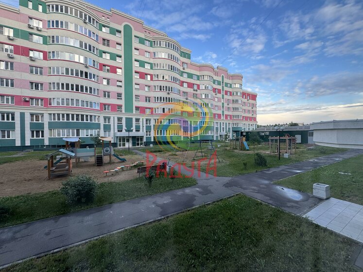 42 м², 1-комнатная квартира 5 600 000 ₽ - изображение 34