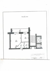 Квартира 49 м², 1-комнатная - изображение 3