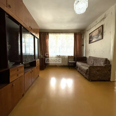 Квартира 46 м², 2-комнатная - изображение 3