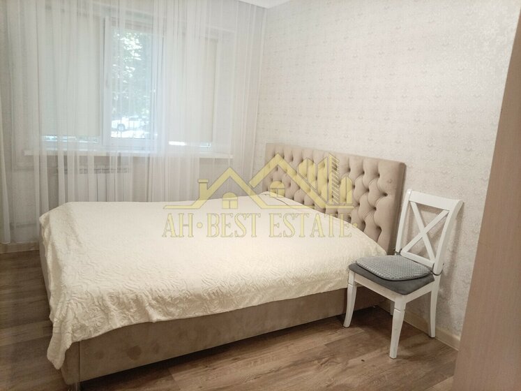 55 м², 3-комнатная квартира 6 800 000 ₽ - изображение 17