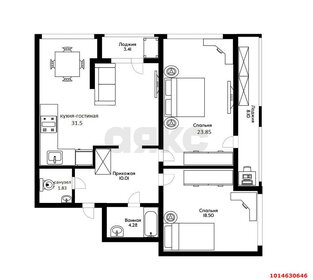 Квартира 78,1 м², 3-комнатная - изображение 1