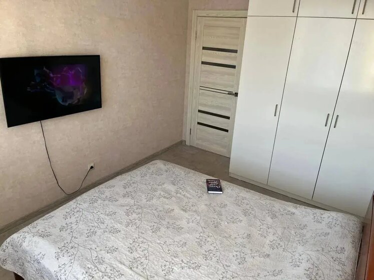 74 м², 2-комнатная квартира 8 999 999 ₽ - изображение 24